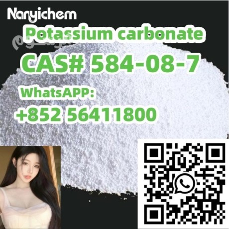 cas-584-08-7-potassium-carbonate-big-1