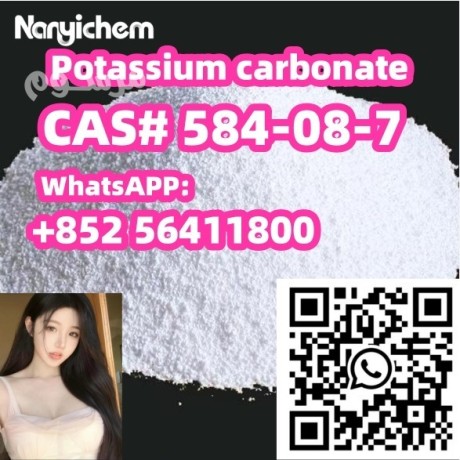 cas-584-08-7-potassium-carbonate-big-0