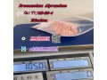 bromazolam-cas-71368-80-4-light-pink-powder-telegram852-52162995-small-0