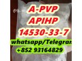 a-pvp-apihp-cas-14530-33-7-small-0