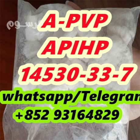 a-pvp-apihp-cas-14530-33-7-big-0