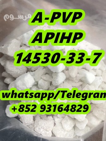 a-pvp-apihp-cas-14530-33-7-big-1