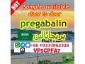 148553-50-8-pregabalin-powder-ship-to-united-arab-emirates-small-0