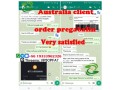 148553-50-8-pregabalin-powder-ship-to-united-arab-emirates-small-1