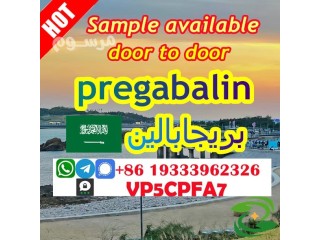 148553-50-8 pregabalin powder Ship to United Arab Emirates