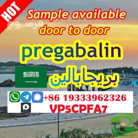 148553-50-8-pregabalin-powder-ship-to-united-arab-emirates-big-0