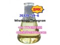 for-sale-high-yield-bmkpmk-cas-20320-59-6-small-0