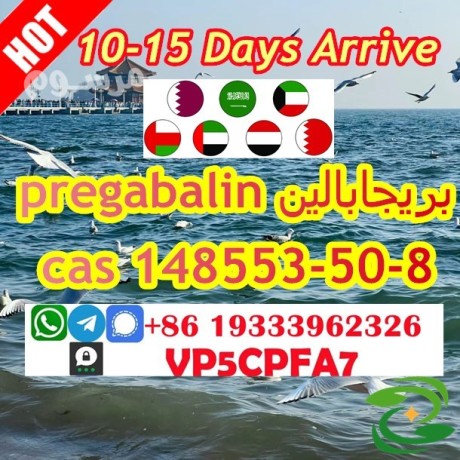 how-to-delivery-cas-148553-50-8-pregabalin-powder-crystal-pregabalin-to-turkey-big-0