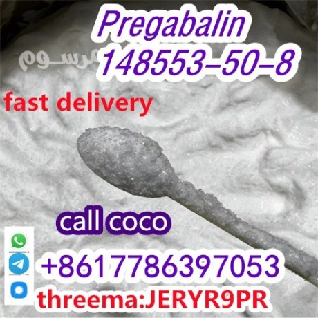 crystal-pregabalin-powder-lyrica-148553-50-8-russia-big-1