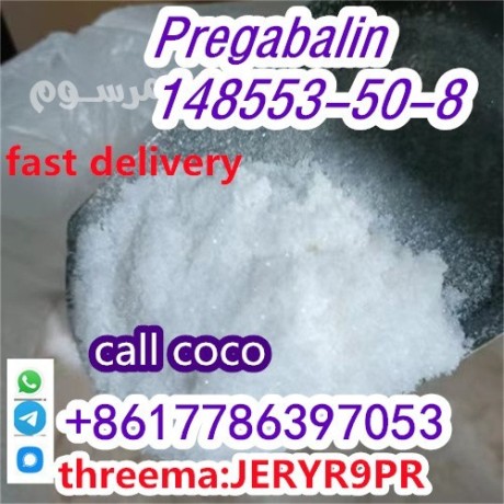 crystal-pregabalin-powder-lyrica-148553-50-8-russia-big-0