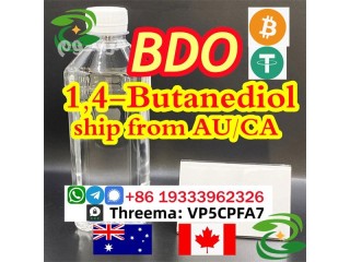 CAS 110-63-4 BDO Australia Stock 2-3 days arrive