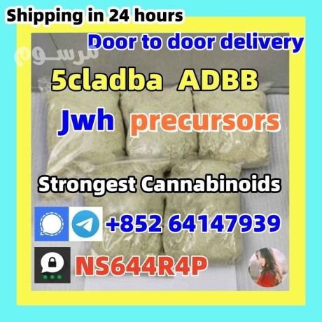 strongest-cannabis-5cladba-powder-5cl-adb-a-adbb-large-stock-big-1