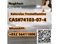 cas-74103-07-4-ketorolac-tromethamine-small-0