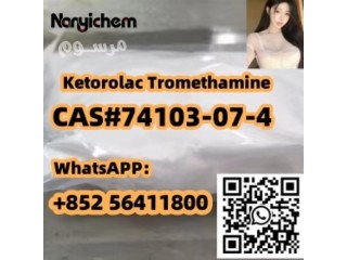 CAS 74103-07-4 Ketorolac Tromethamine