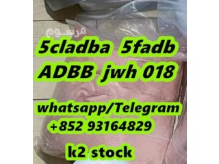 Strong 5cladba 5fadb jwh018 sgt adbb precursor