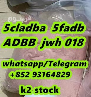 strong-5cladba-5fadb-jwh018-sgt-adbb-precursor-big-0