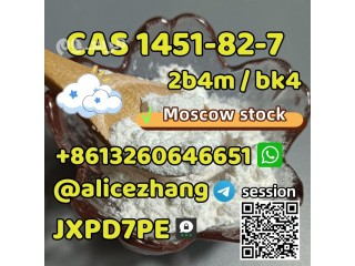 CAS 1451-82-7 2b4m bk4 ready stock pick up best price safe delivery telegram:@alicezhang