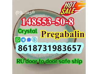 Pregabalin/Lyric white crystalline powder cas148553-50-8 supplier