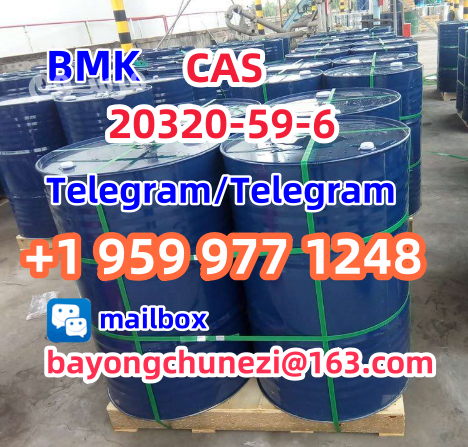 bmk-high-purity-from-stock-cas20320-59-6-big-0