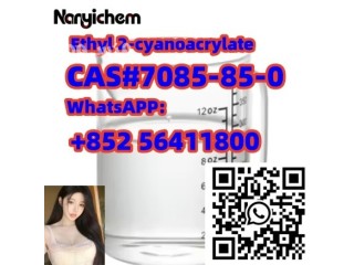 CAS 7085-85-0 Ethyl 2-cyanoacrylate