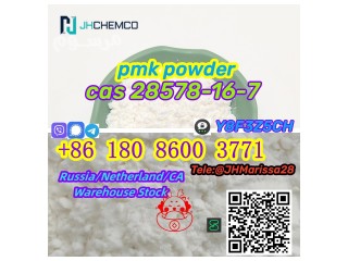 CAS 28578-16-7 PMK powder&oil Professional Delivery Threema: Y8F3Z5CH