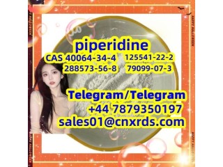 Hot sale piperidine CAS 40064-34-4 , 288573-56-8, 125541-22-2, 79099-07-3