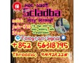 5cladba5cladba-5cl-adba-100-secure-delivery-small-0