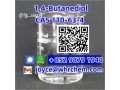 p2np-cas-705-60-2-1-phenyl-2-nitropropene-canada-stock-small-1