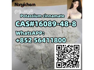 CAS 16089-48-8 Potassium cinnamate