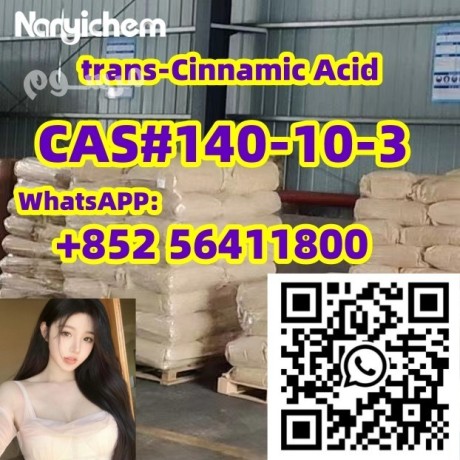 cas-140-10-3-trans-cinnamic-acid-big-0