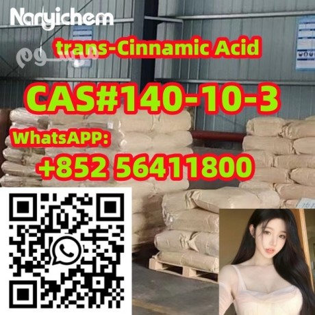 cas-140-10-3-trans-cinnamic-acid-big-1