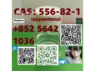 CAS: 556-82-1 Isopentenol