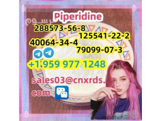 Spot goods piperidine CAS:79099-07-3 / 288573-56-8 / 125541-22-2 /40064-34-4