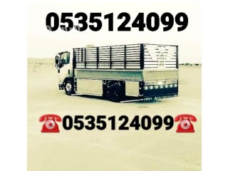 شراء اثاث مستعمل حي ضاحية لبن 0535124099