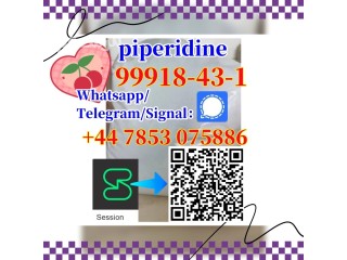 99918-43-1 Hot selling product piperidine CAS: 99918-43-1 high quality