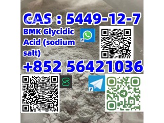 CAS : 5449-12-7 BMK Glycidic Acid (sodium salt)