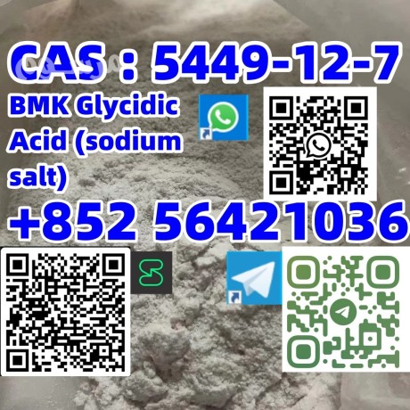 cas-5449-12-7-bmk-glycidic-acid-sodium-salt-big-0