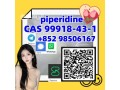 sell-high-quality-cas-99918-43-1-piperidine-small-0