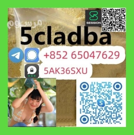 hot-sell-product-5cladba-good-quality-big-0