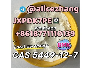 CAS 5449-12-7 BMK Glycidic Acid BMK telegram:@alicezhang