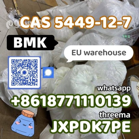 cas-5449-12-7-bmk-glycidic-acid-bmk-telegram-at-alicezhang-big-1