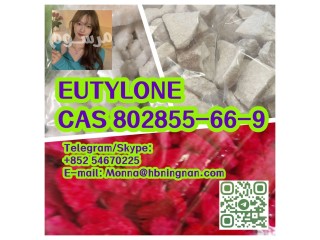 EUTYLONE cas 802855-66-9