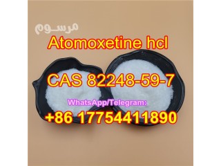 High Purity Pharmaceutical Intermediates Atomoxetine Hydrochloride Atomoxetine HCl CAS 82248-59-7