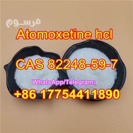 high-purity-pharmaceutical-intermediates-atomoxetine-hydrochloride-atomoxetine-hcl-cas-82248-59-7-big-0