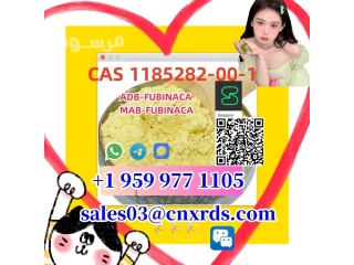 CAS:14680-51-4 High quality products, fast delivery, safe arrival