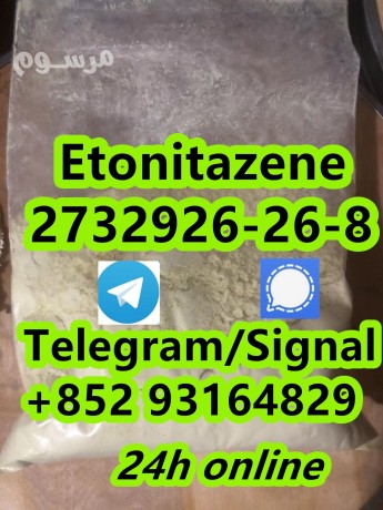 etonitazene-cas-2732926-26-8-with-high-purity-big-1