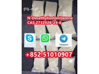 N-DesethylisotonitazeneCAS 2732926-24-6