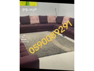 توصيل اثاث الجمعيات حي الياسمين 0536166512