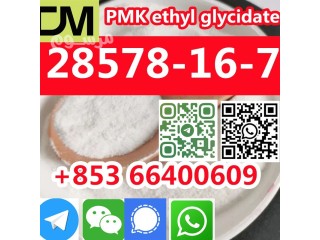 CAS 28578-16-7 PMK ethyl glycidate China factory supply Low price High Purity Stable Buyback from Customers