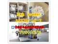 manufacturer-high-quality-with-99-purity-cas-28578-16-7-pmk-ethyl-glycidate-in-large-stock-warehouse-small-0